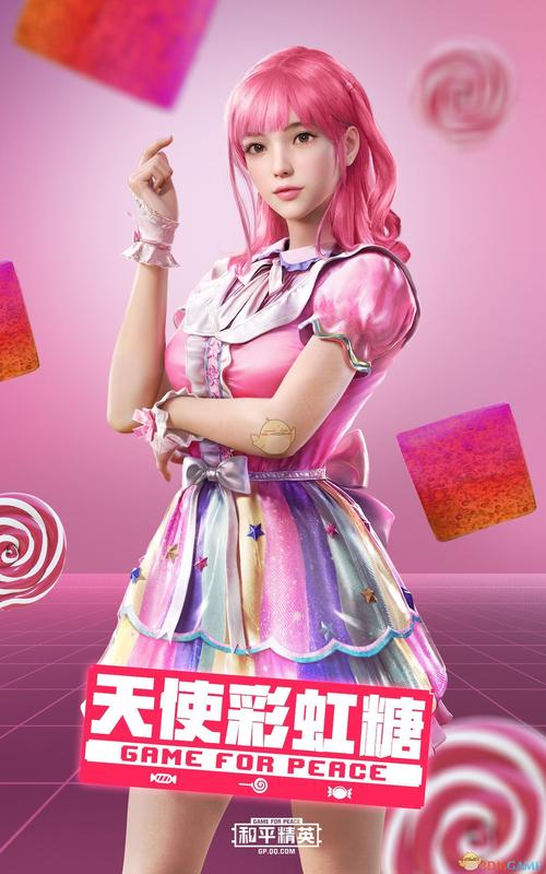 热辣可爱甜心安卓汉化版下载安装教程分享