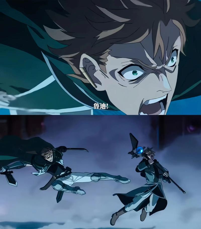 鲁迪最新版本是多少 现在可以下载哪个版本