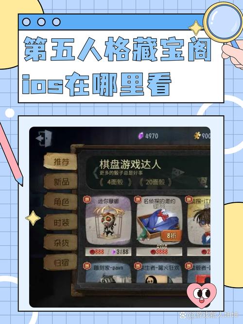 解开八月更新地址轻松找到最新入口