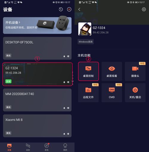 米莉的冒险最新版本是多少 游戏新功能抢先看