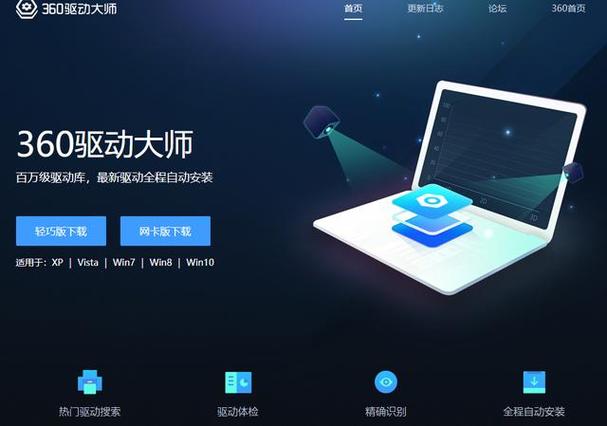 幸运儿马克下载地址在哪 一键获取游戏安装包
