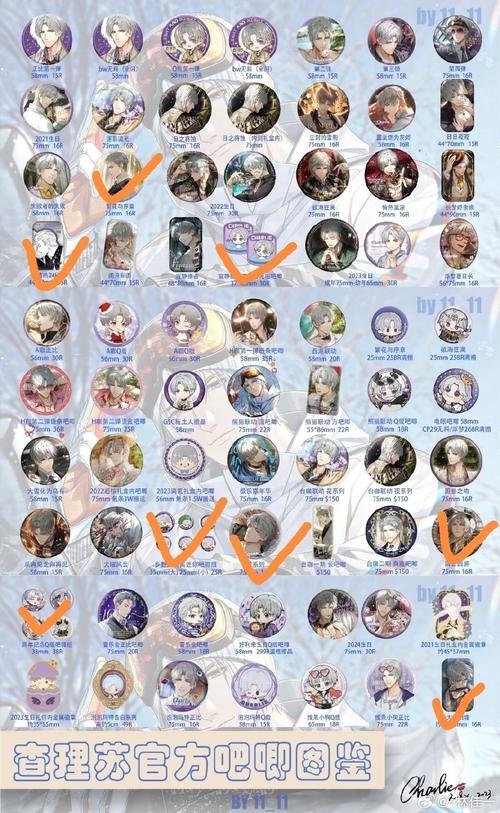 理不尽陵辱物語游戏官网常见问题解答汇总