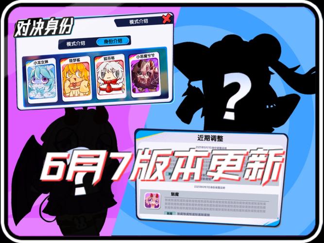 祈愿之旅版本大全 哪个版本最好玩推荐