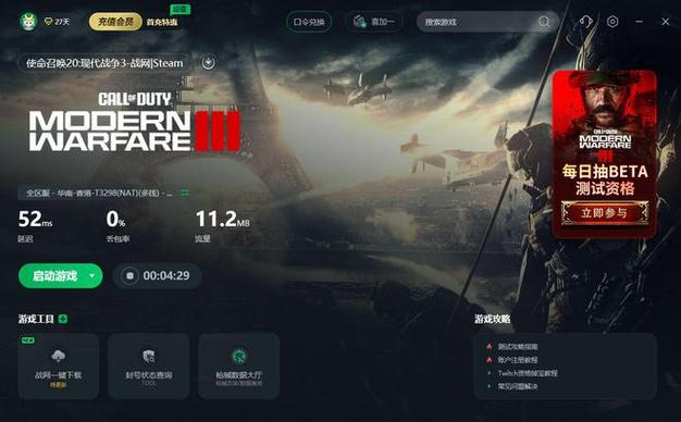 理不尽陵辱物語官方网站下载地址及安装教程