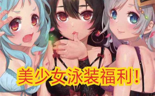 家出少女官网正式上线 预约福利抢先看