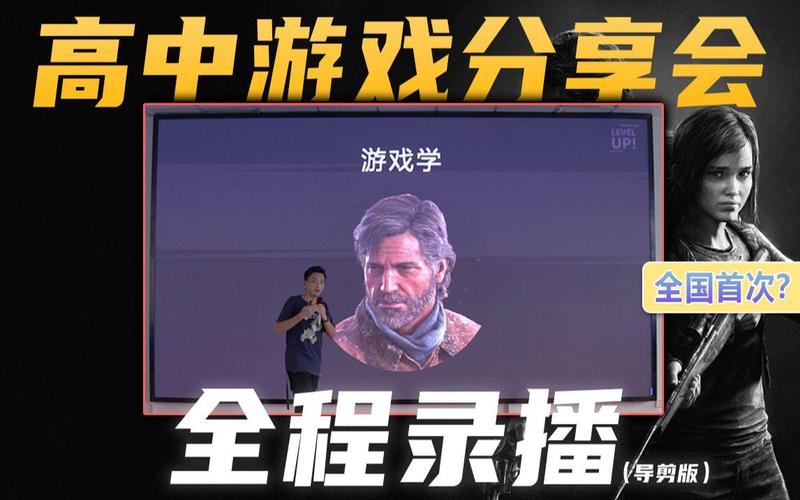 导演请拍摄各种各样的我游戏介绍最新版本内容一览