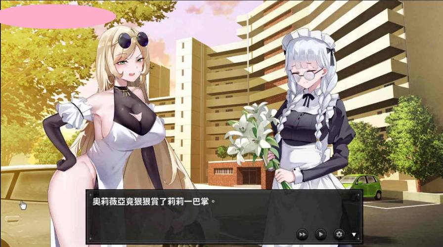 谜月旅途汉化版最新更新内容速看 新增功能全盘点