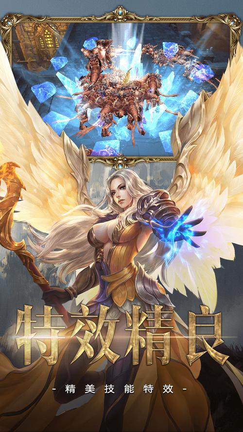 玉莲之剑更新地址变了 快来获取新入口