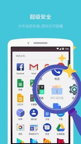 幻灵触手官方正式版下载最新版体验全新功能