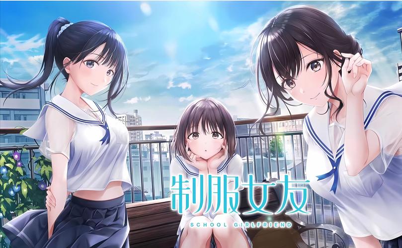 热辣可爱制服汉化版下载最新资源一键获取