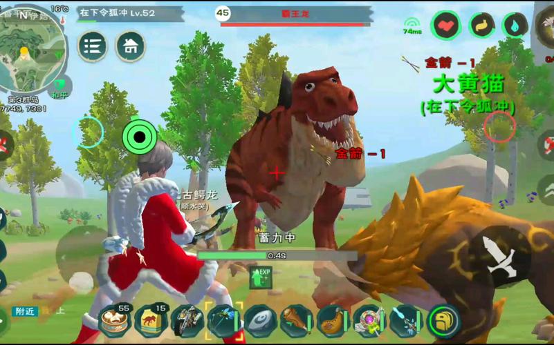 龙的征服版本大全详细介绍与玩法解析