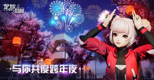 欲妹幻想游戏官网常见问题解答与客服联系方式