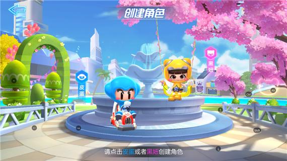 想要祈愿之旅官方正式版下载最新版 看这里就够了