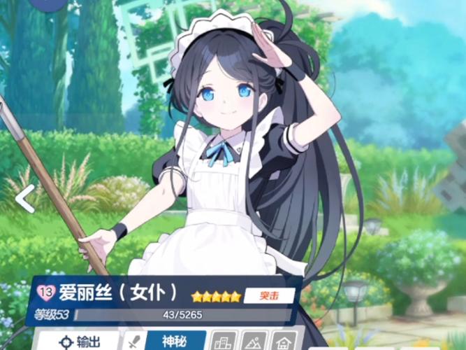 爱丽丝传说游戏下载推荐 高人气版本免费获取