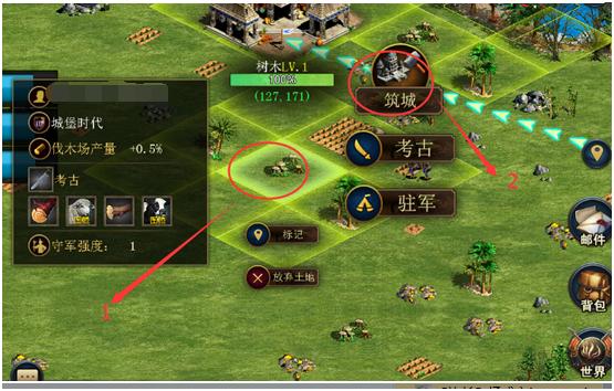 魅魔咏叹调游戏攻略大全 新手快速上手技巧分享