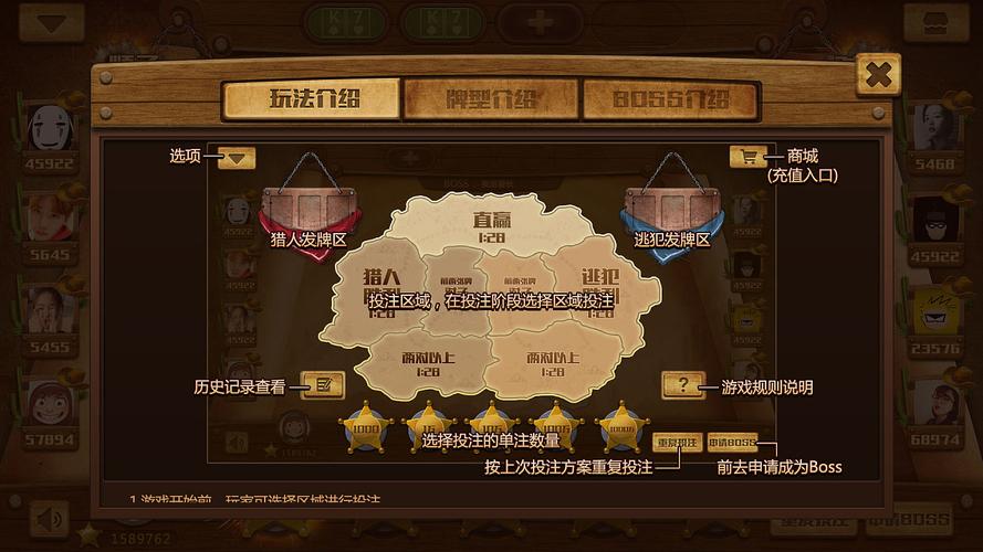 理不尽陵辱物語游戏官网角色介绍与玩法解析