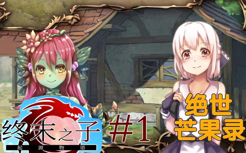 抓到冒险者酱在哪下载 最新版本下载链接分享