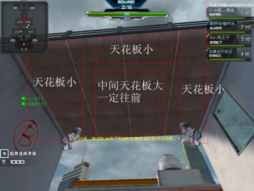 空域猎手最新版本攻略 教你轻松通关所有关卡