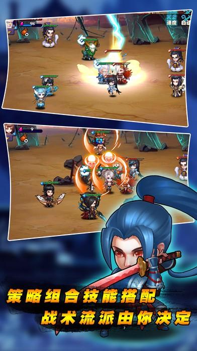 灵岛传说游戏攻略大全 新手必看通关技巧分享