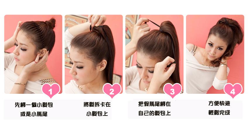 甜心最新版本热辣可爱风格教你如何快速上手