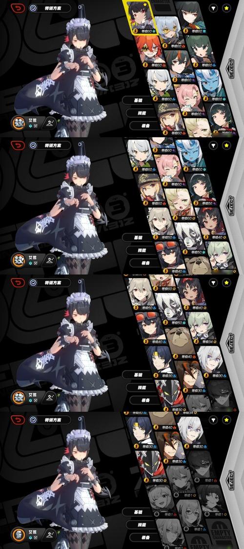 欢迎来到阿鲁毕恩绅士游戏探索神秘绅士之旅