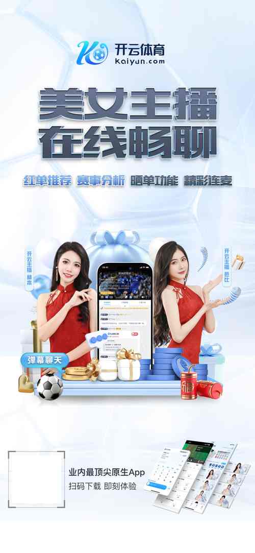 苍雪布兰蒂亚在哪下载 安卓iOS双平台下载教程