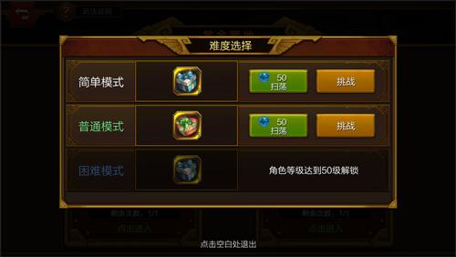 监护人守护者杨过游戏最新版本更新内容解析