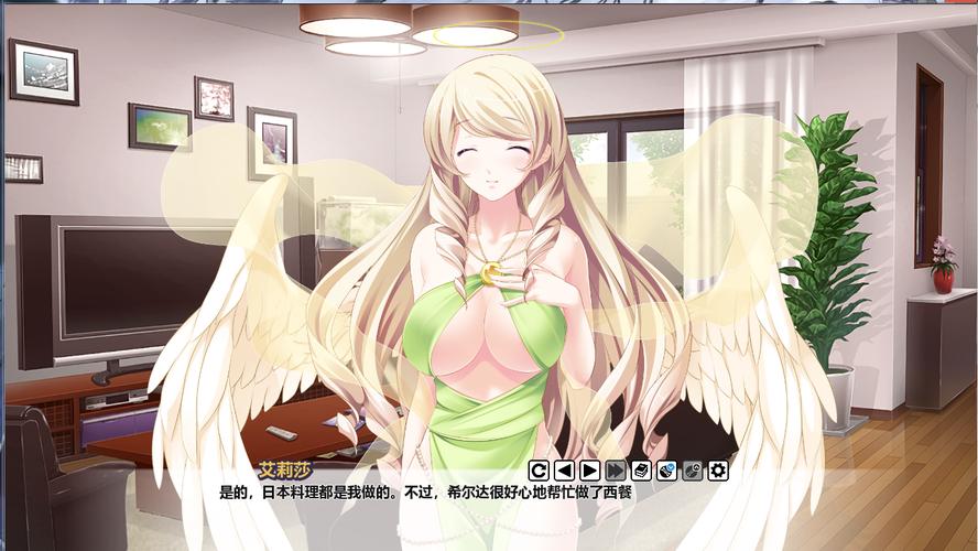 最新汉化版更新我与女仆的不道德学校生活剧情解析