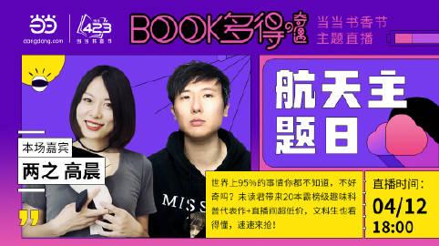 母上攻略旧版合集游戏攻略教程 全关卡通关技巧