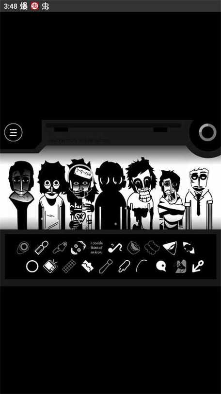 打工人的十日女友在哪下载 免费下载攻略大公开