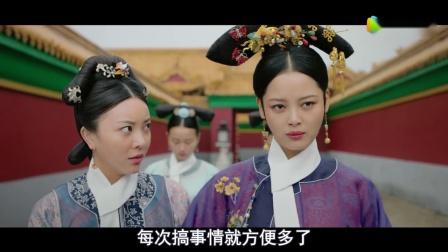 职场是我的后宫下载地址大全 高清资源免费下