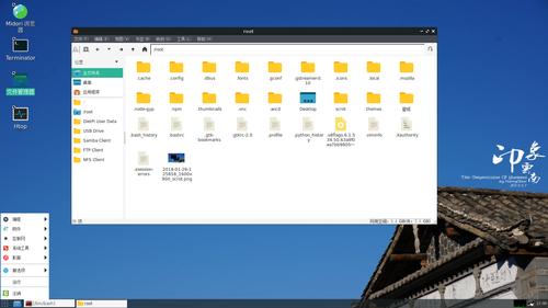 族长汉化版下载安装教程 轻松玩转中文版本