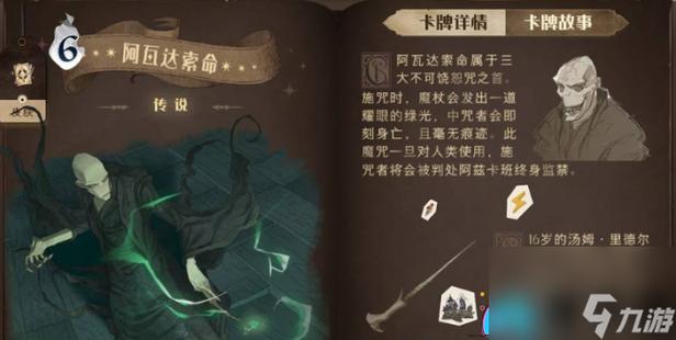 米莉的冒险游戏官网攻略大全新手必看指南