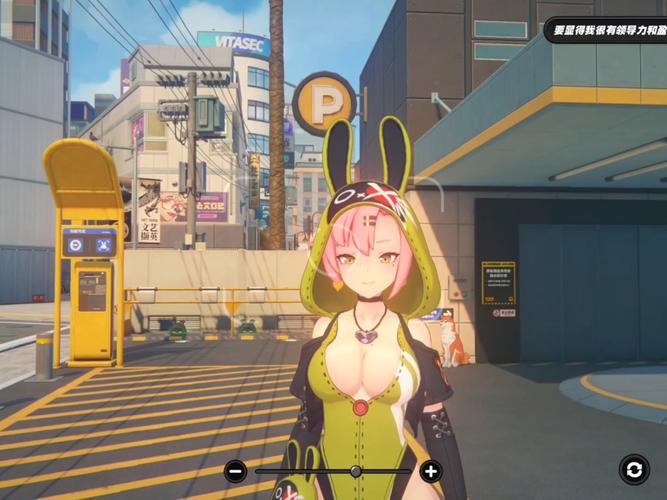 艾米莉亚的游戏室安卓版免费下载方法