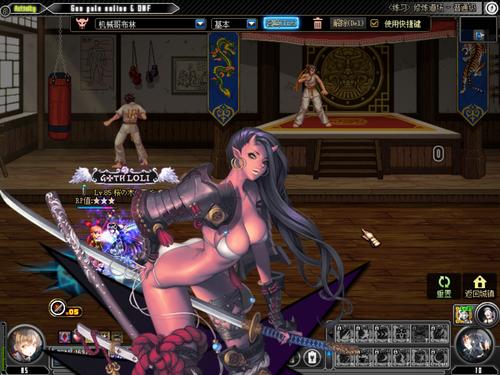 巨乳家族催眠2怎么下载 最新资源获取教程