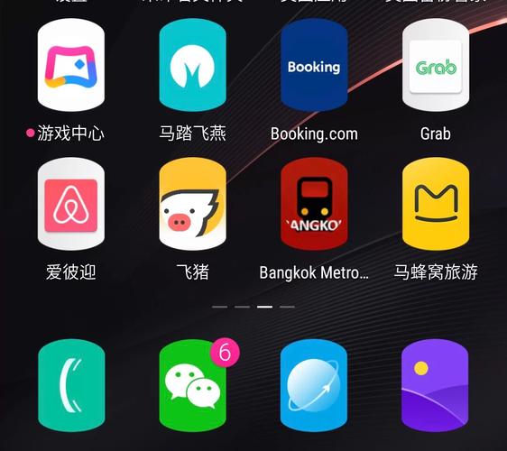 母上攻略4重制版下载教程 手把手教你安装游戏