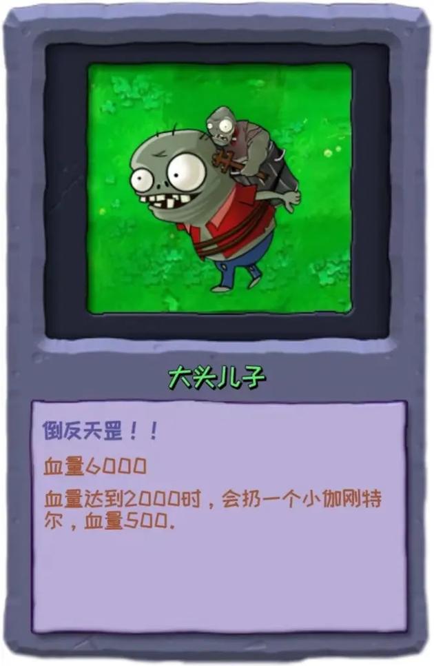 屍最新版本是多少怎么升级到最新版