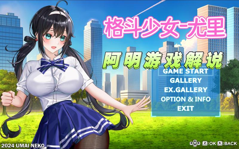 家出少女绅士游戏推荐 这几款剧情超赞必玩