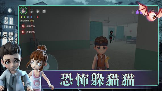 恐怖女友官方正式版下载最新版 快来体验惊悚恋爱游戏