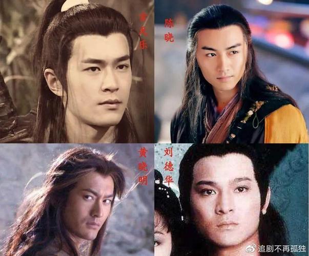 母三人杨过游戏最新版本更新内容抢先看