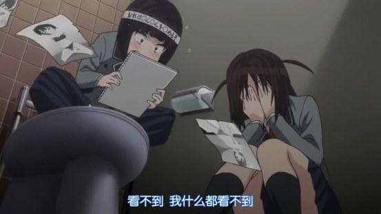 安娜激动人心的感情绅士游戏剧情解析