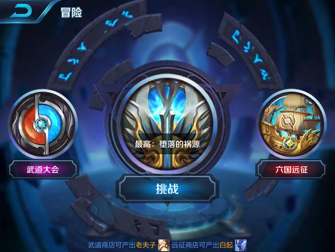 米莉的冒险安卓汉化版评测 游戏体验详细解析