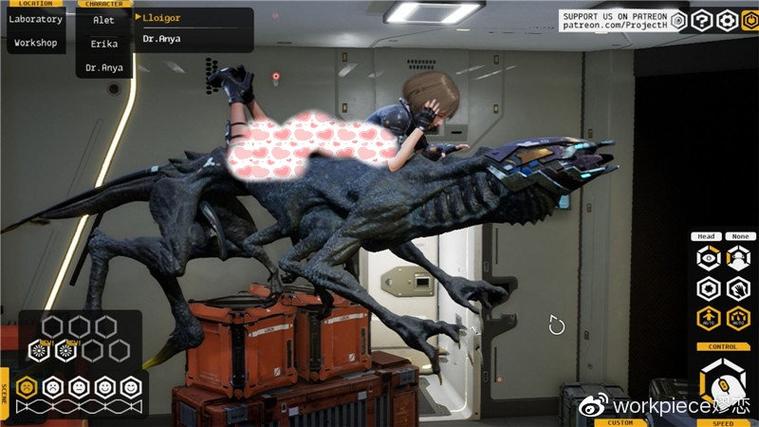 魅魔咏叹调汉化版下载 最新汉化补丁更新