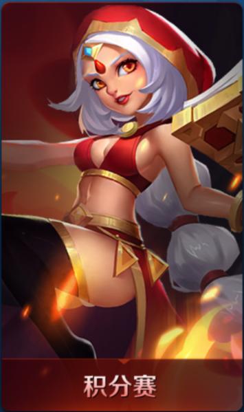 帝国粉丝重制版安卓手机版下载地址