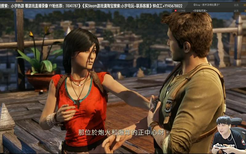 热妻阿什莉官网游戏玩法攻略大全