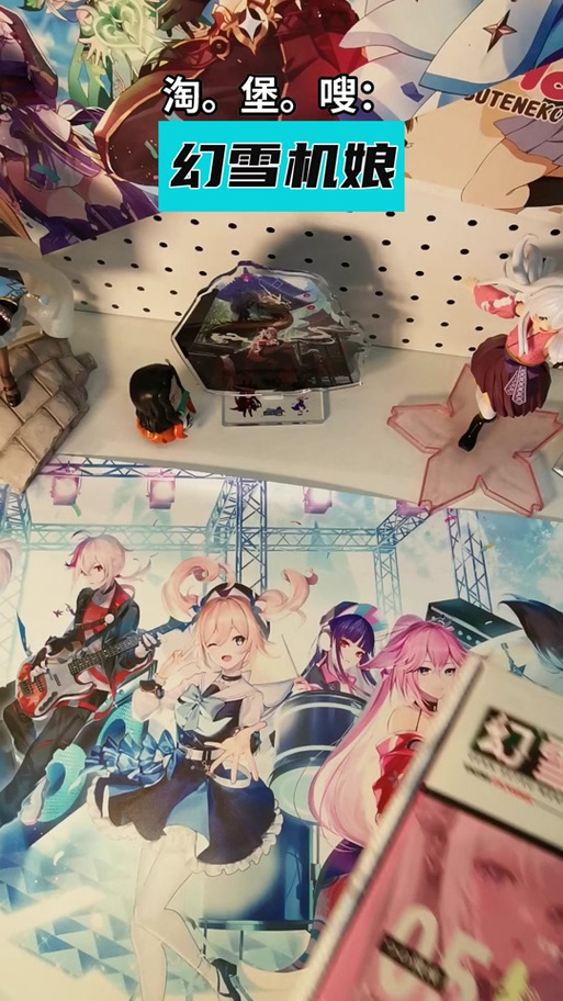 末日机娘下载教程 手把手教你快速安装游戏