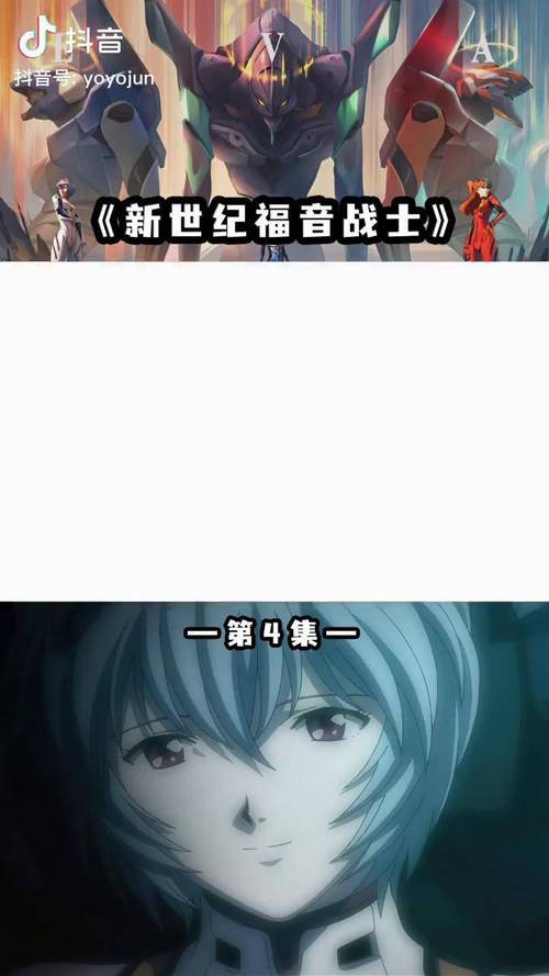 福音的使徒在哪下载 官方正版下载地址推荐