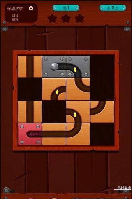 终点论坛最新游戏攻略 隐藏关卡解锁方法详解