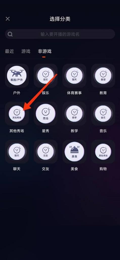 黑暗伴侣在哪下载 电脑手机版下载指南
