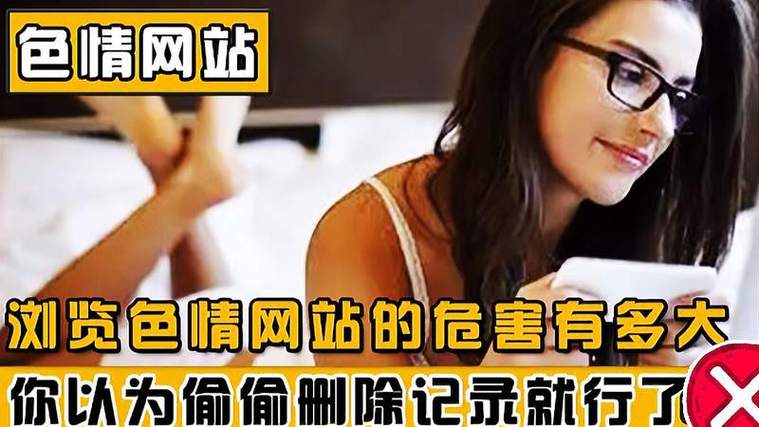 涩点点最新资源在哪找 这些网站免费又安全